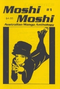 moshi7.jpg